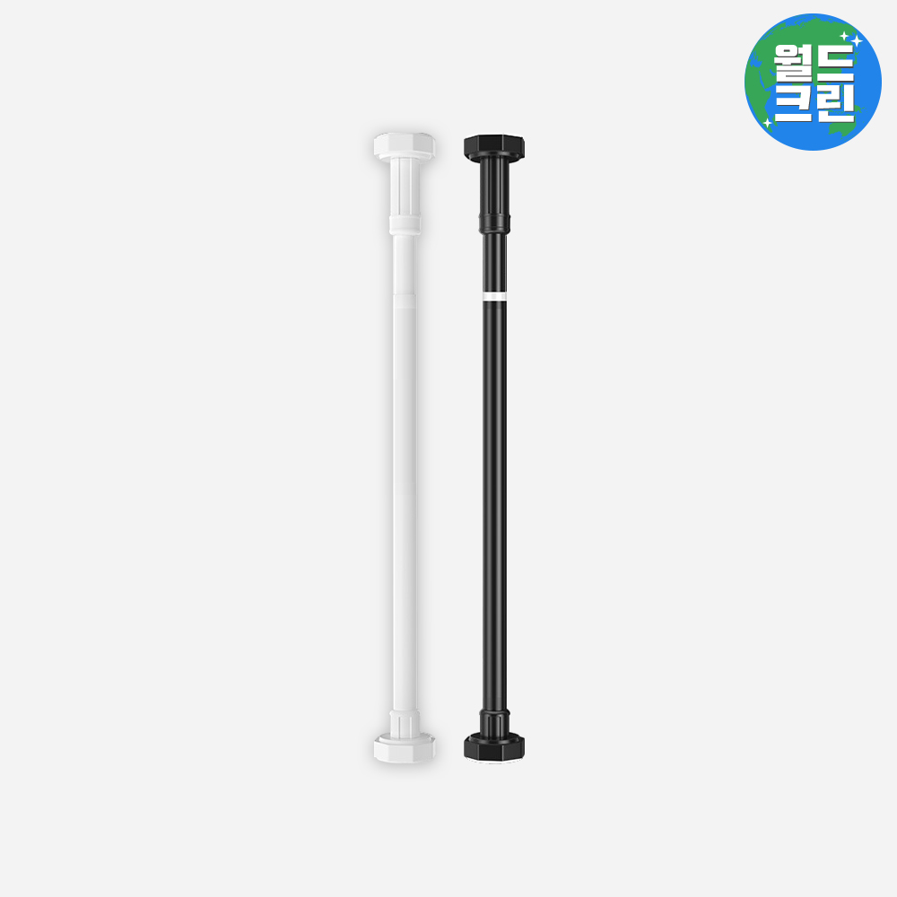 월드크린 무타공 27mm 초강력 커튼 거실 행거 압축봉 90-160cm 화장실 고정 길이 조절 거치대 22,900원