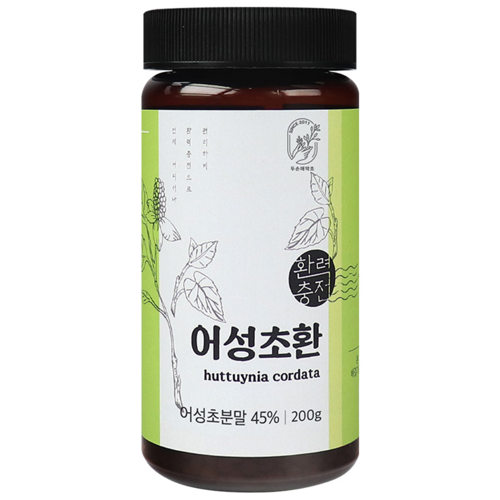 두손애약초 어성초환, 1개 17,200원