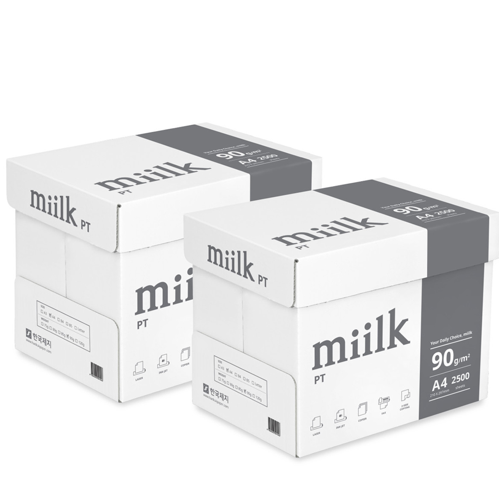 밀크 A4용지 90g PT 2500매 2박스 A4 복사용지, 5000개, A4 56,000원