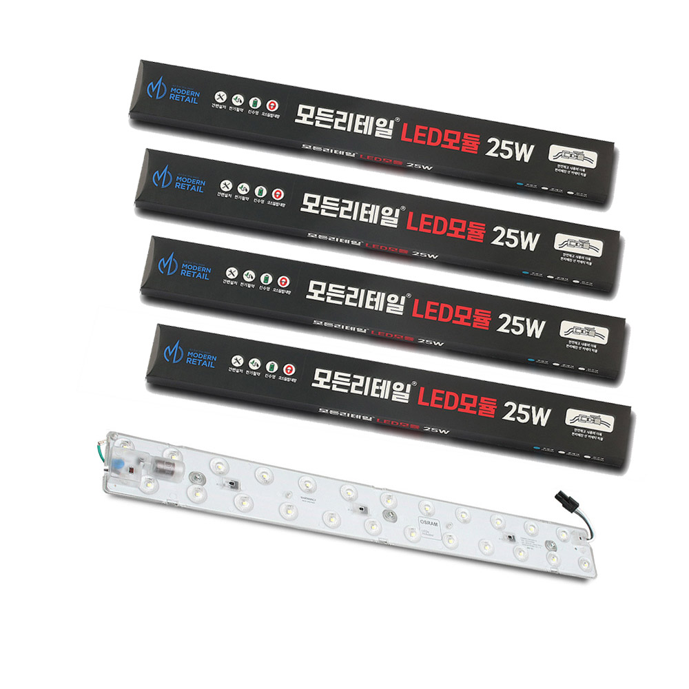 모든리테일 LED 모듈 25W 안정기일체형 형광등 방등 거실등 리폼, 5개 43,000원