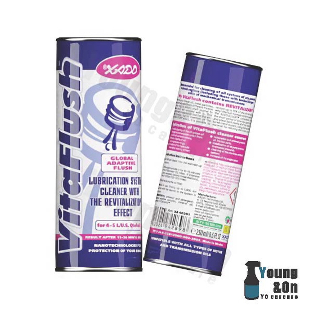 하도코리아 엔진오일첨가제 엔진세정제 비타플러시, 1개 25,000원