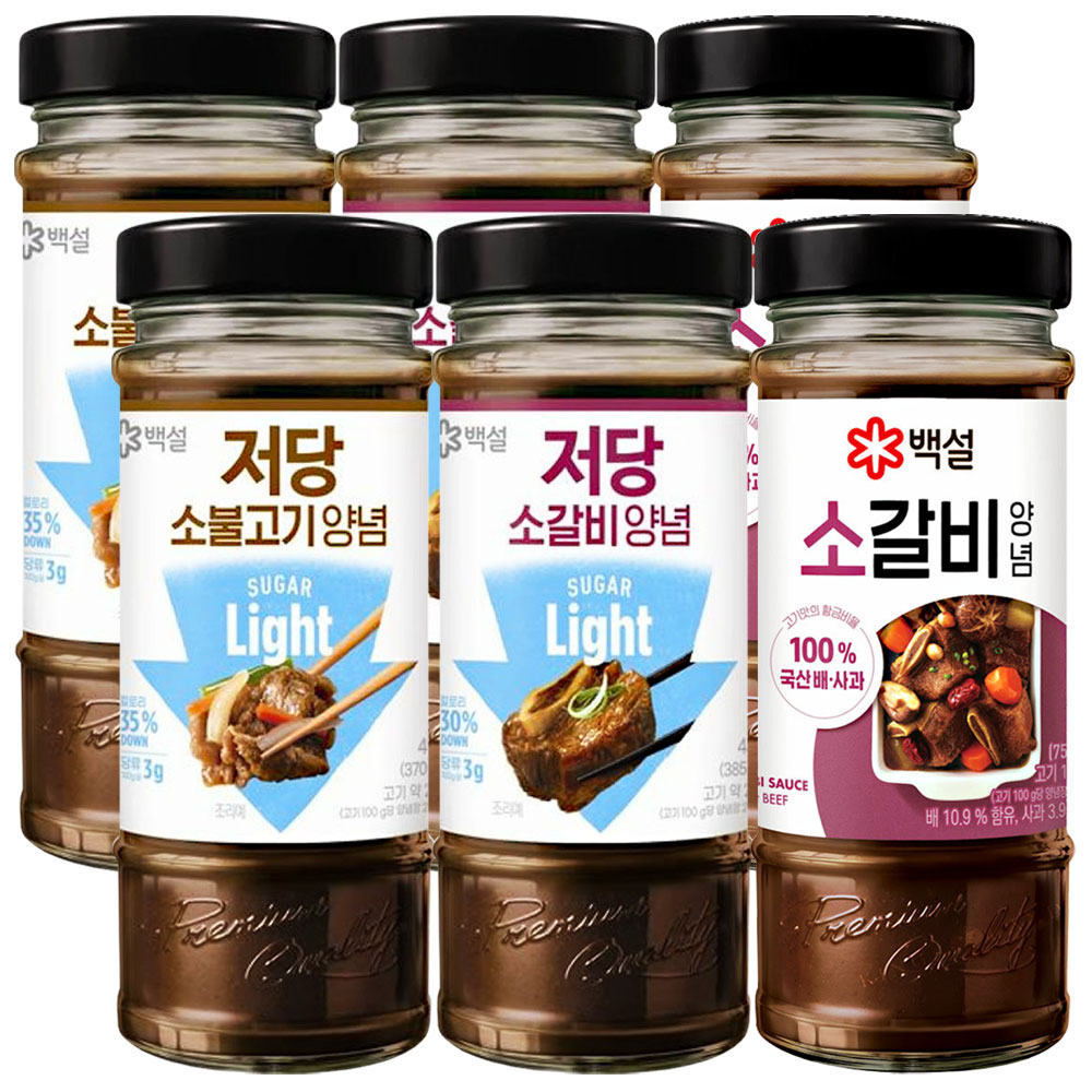 백설양념(저당소불고기490g+저당소갈비480g+백설소갈비양념500g), 2세트, 1.47kg 28,500원