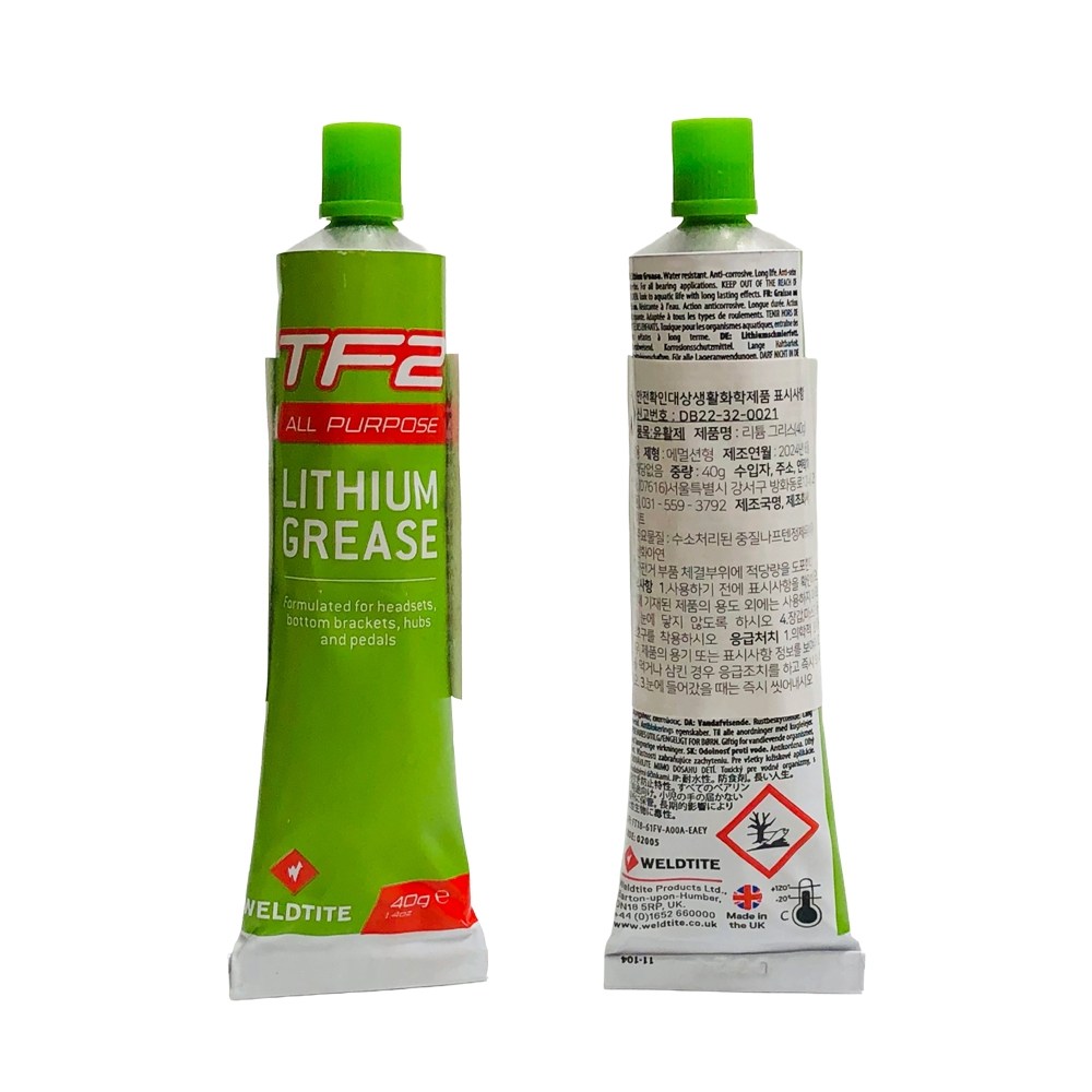 웰타이트 리튬 구리스 40g 4,750원