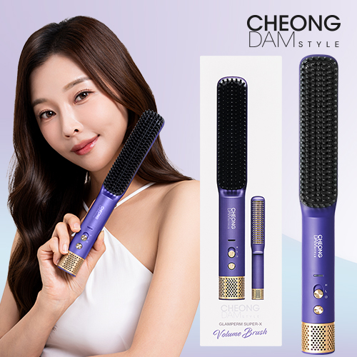 청담스타일 펌브러쉬 시즌3 퍼플 55,800원