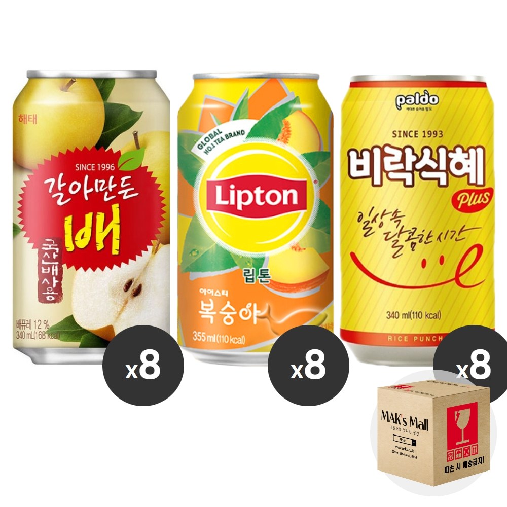 [막스] 혼합세트 355ml 24입(각8개씩) 뚱캔 제로 캔음료 음료수 탄산 스포츠 과즙 21,900원