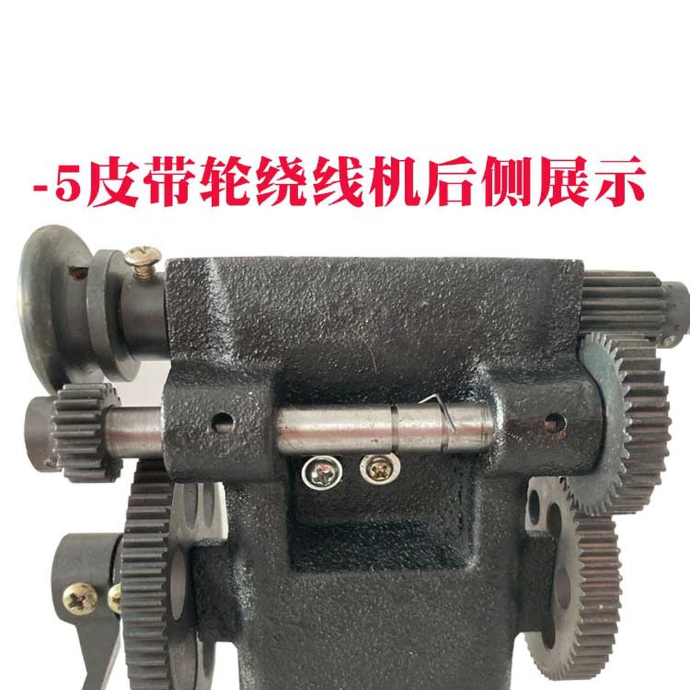 감는기계 배관 풀링 단일 와인딩 150W/자동반전 반자동 코일 감는 전선 테프론 전기 125,600원