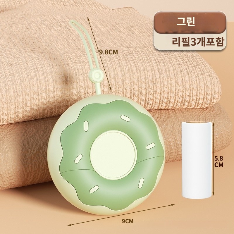 클로젯 휴대용 돌돌이   휴대용먼지제거  테이프클리너  테이프리필3개포함 10,780원