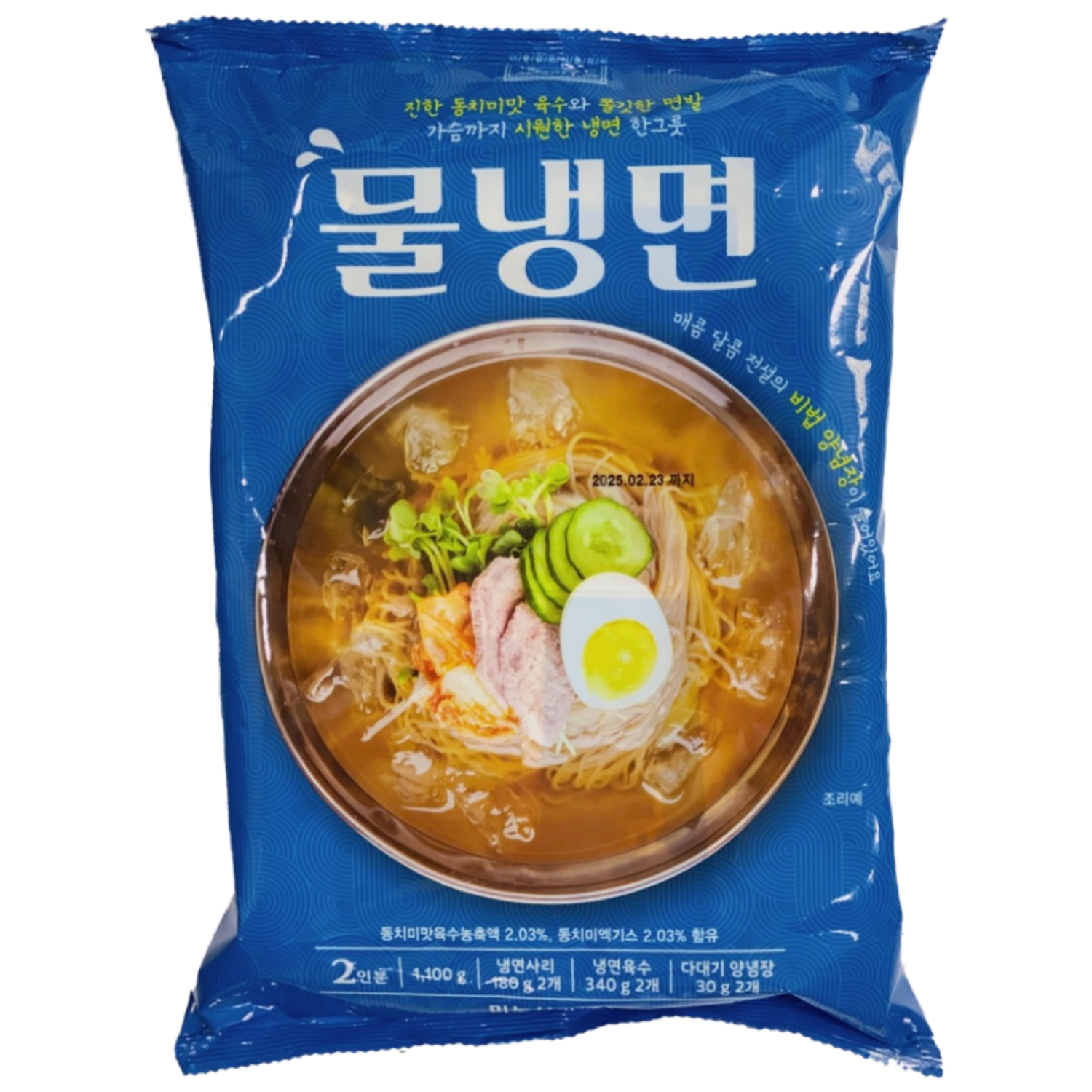 [미농식품] 물냉면 (2인분), 1개, 1.1kg 4,000원