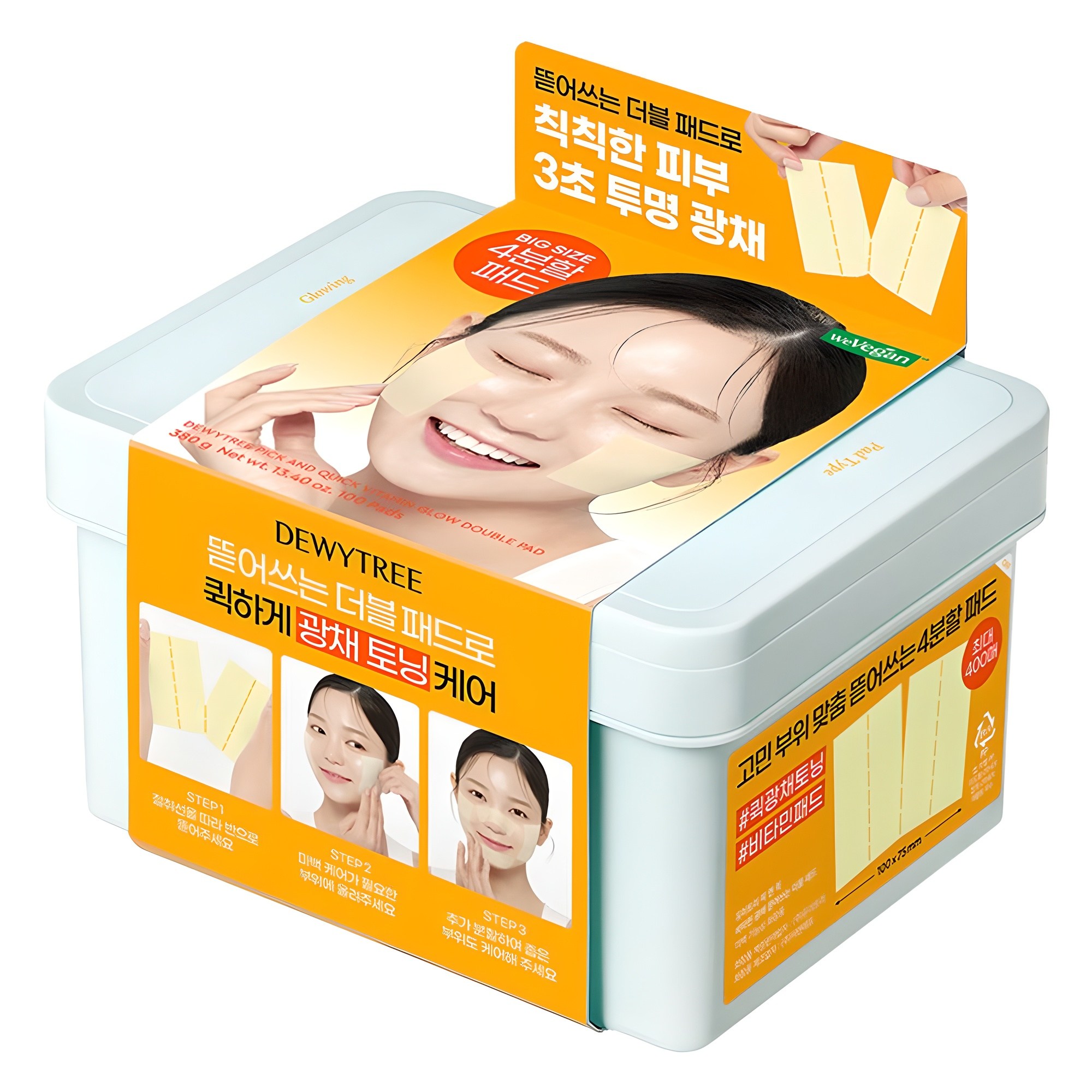 듀이트리 픽앤퀵 비타민 광채 뜯어쓰는 더블 패드 380g 15,210원