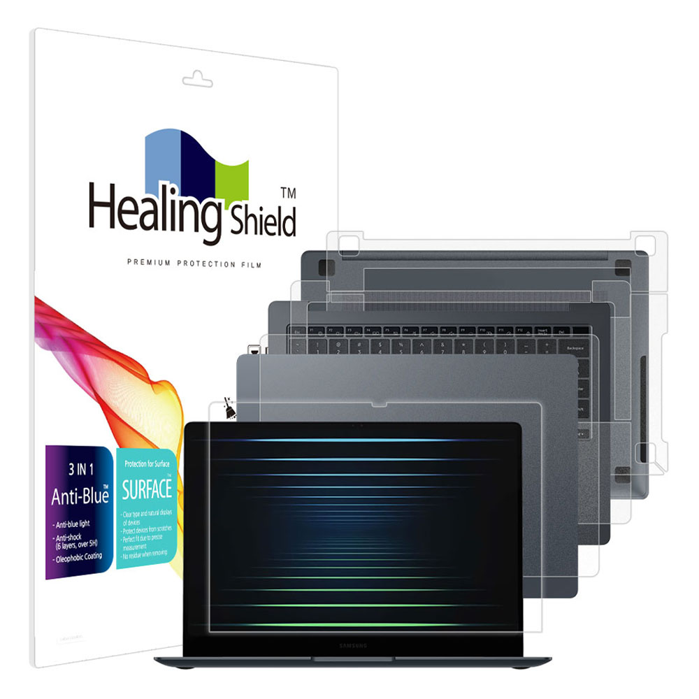 힐링쉴드 갤럭시북5 프로 14 NT940XHA 액정보호필름 외부 3종 세트 58,020원