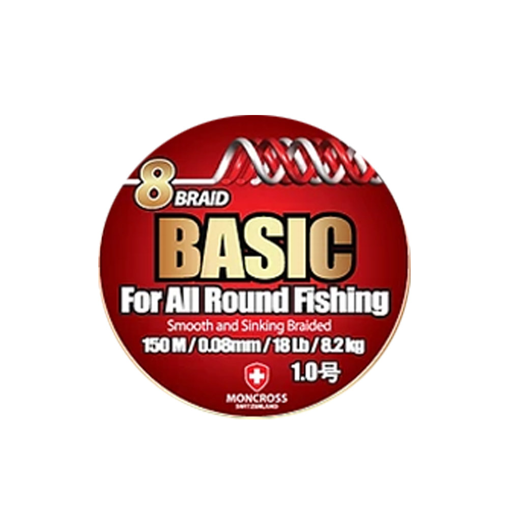 몽크로스 베이직 300M 8합사 민물 바다 원투 루어 낚시줄 합사줄, 1개 35,000원
