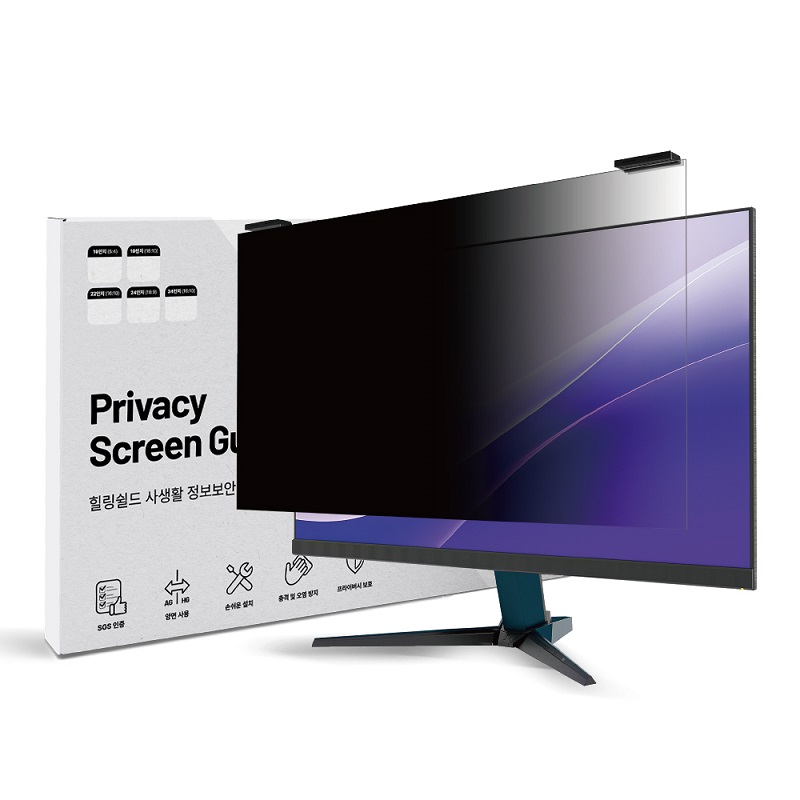 힐링쉴드 모니터 블루라이트차단 사생활보호 보안필름 거치식 조립형 양면필터 (411 x 340)mm 52,800원