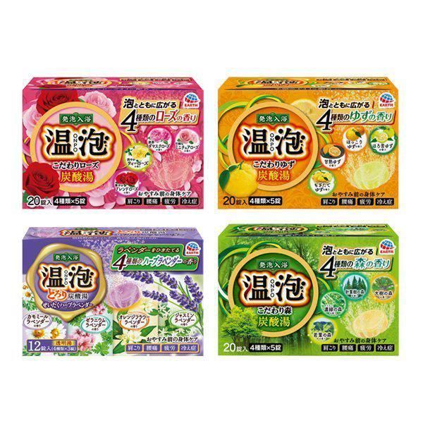 바스로망 온포 탄산발포 입욕제/라벤더12정/유자20정/장미20정/숲속향기20정 18,800원