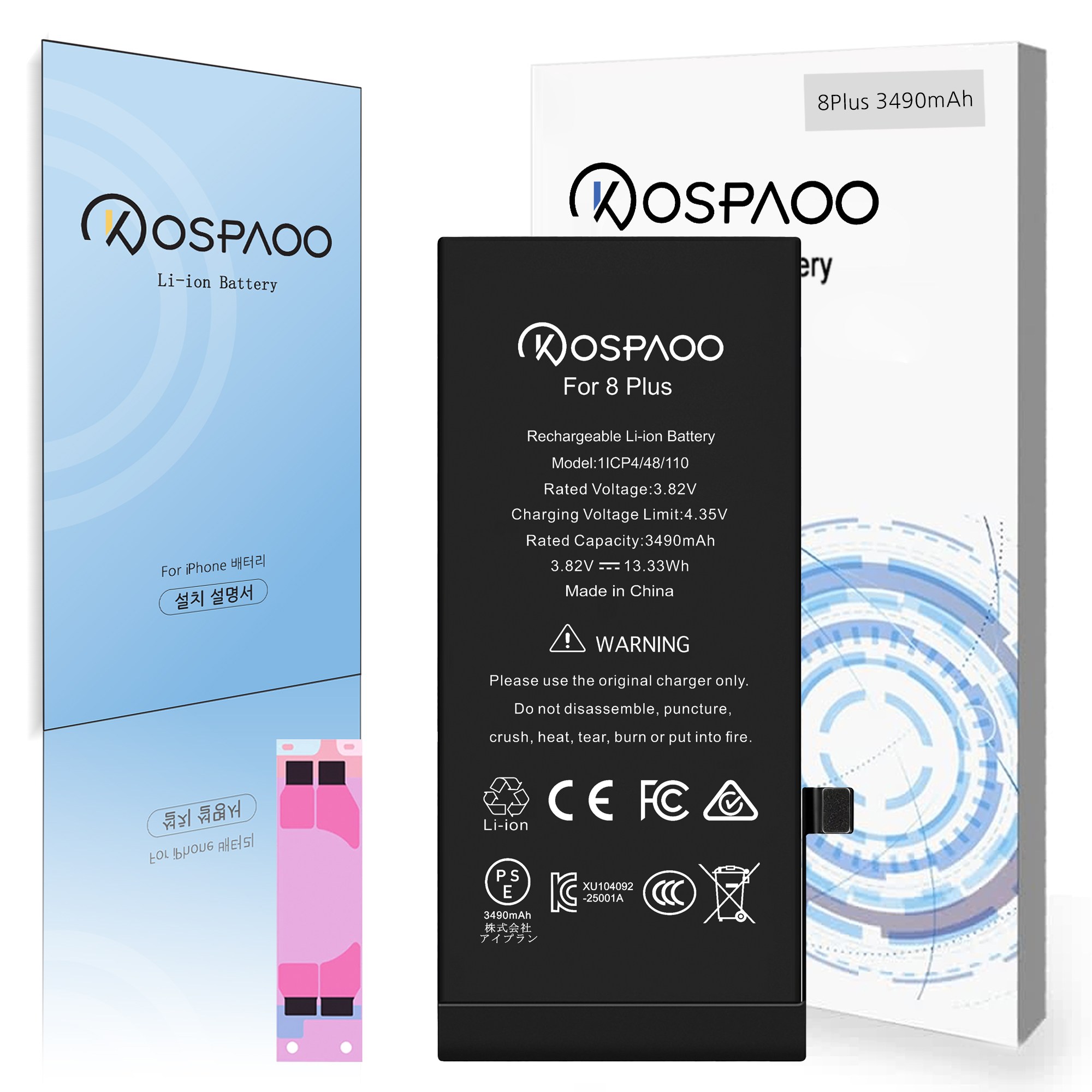For iPhone 8 Plus 배터리 대용량3490mAh 증가 폭29.7% 616-00367배터리 한국어 설명서 KC인증 Li-ion Battery (No Tool), 1개, iPhone 8 Plus 대용량 배터리，분해 도구 없음 20,500원