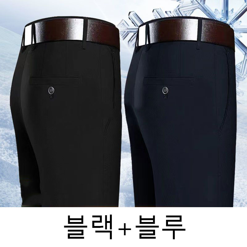 1+1 중년 남성 정장 바지 봄 여름 루즈핏 얇은 긴바지 패션 하이웨이스트 아빠 바지 캐주얼 스판 아이스 일자 정장 팬츠 CY 20,110원