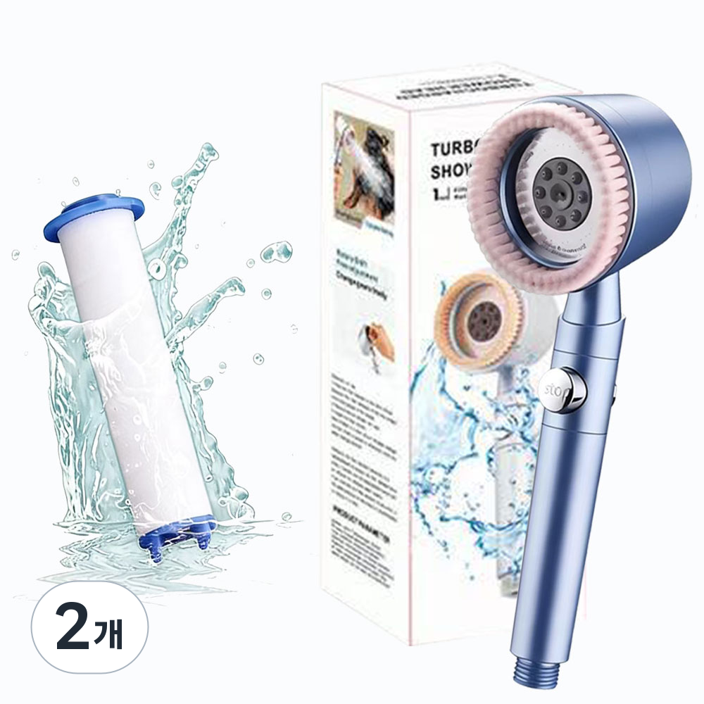고압 5단조절 필터 샤워기헤드 1.5m 호스 필터 거치대 세트, 파란색, 2개 33,800원