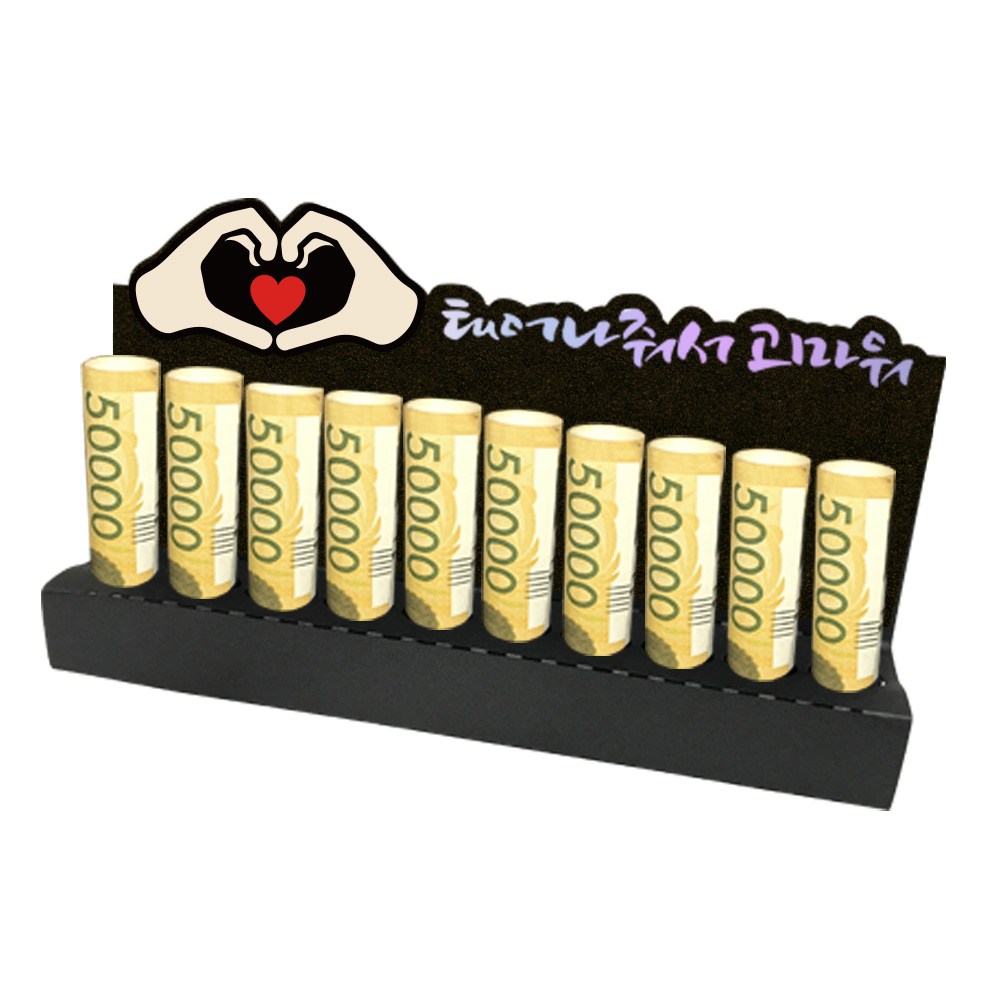 러블리팜 오픈형 용돈 홀더 토퍼 C타입 7,300원