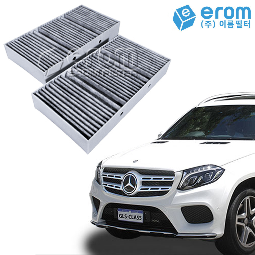 이롬필터 수입 자동차 에어컨필터 카본필터, 1개, 벤츠 GLS클래스 (X166) 내부용 (12~) 38,000원