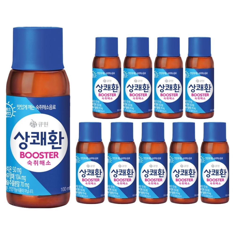 상쾌환 부스터 숙취해소음료, 100ml, 10개 19,950원