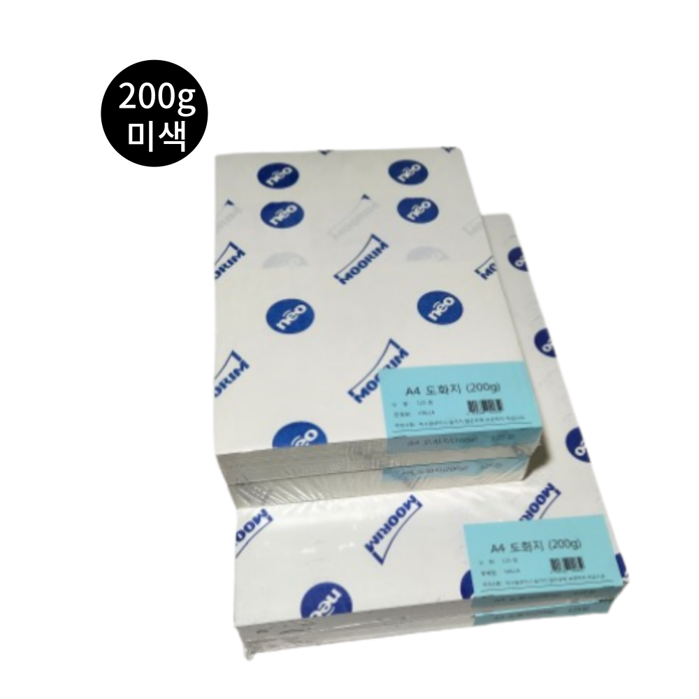 무림도화지 200g 미색도화지 켄트지 화방용지 미술용지 전지 2절 3절 4절 5절 8절 16절 A3 A4 A5 한라 20,700원