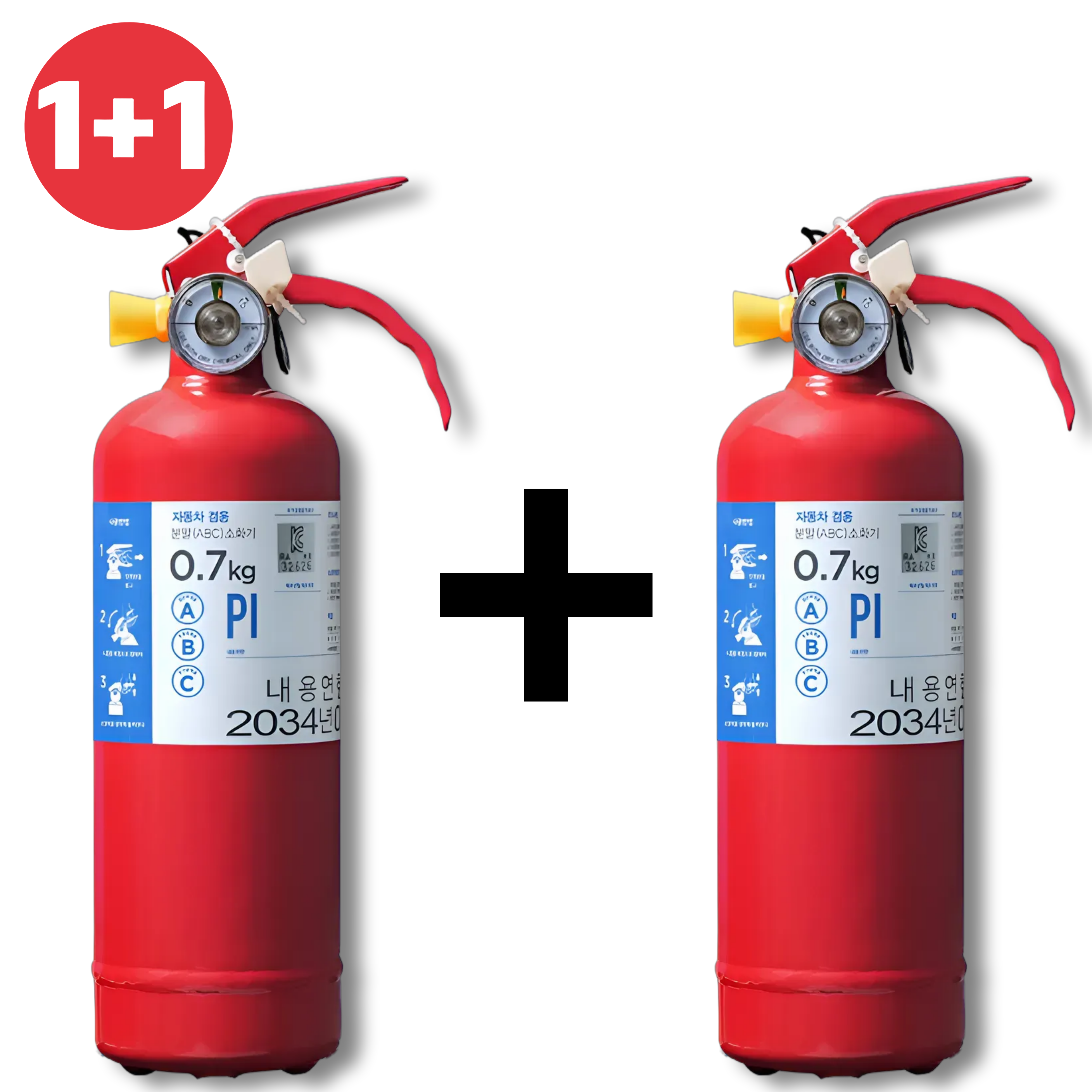 차량용소화기 ABC 축압식 분말 가정용 자동차겸용 29,000원