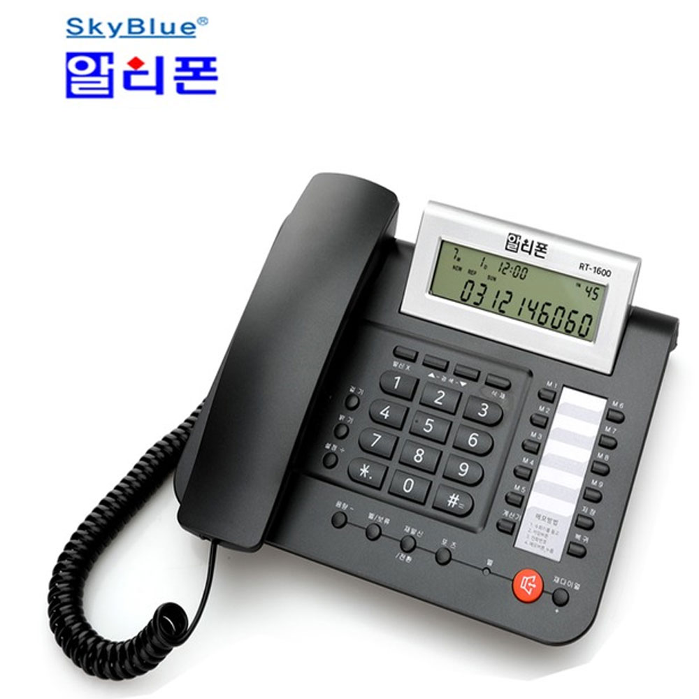 알티텔레콤 RT-1600 단축버튼 유선전화기 원터치메모리9개 헤드셋호환 CS/상담 36,000원