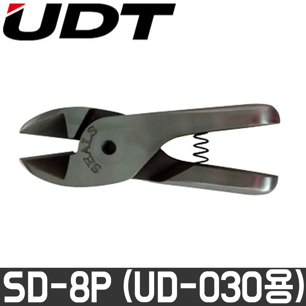 [UDT] 에어니퍼날 SD-8P / UD-030전용 82,950원