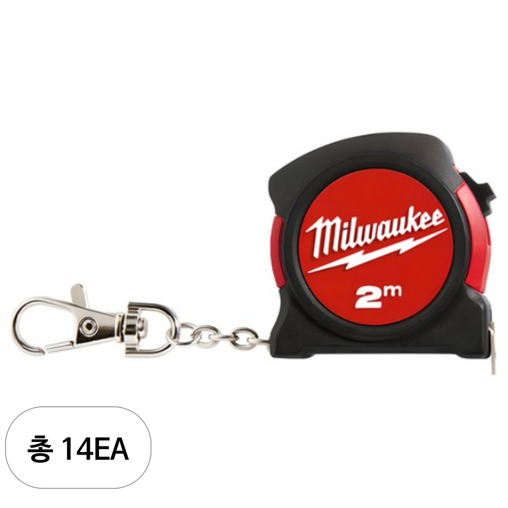 밀워키 자동 키체인줄자 2m 48-22-5507 69,060원