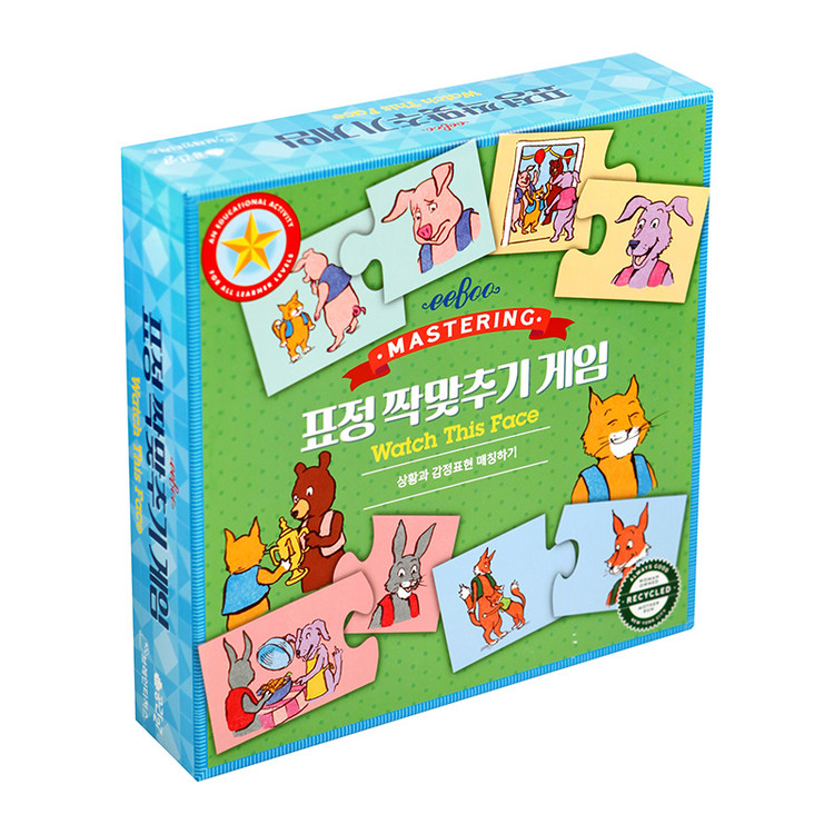 [이부] 표정 짝맞추기 게임, 1개 33,250원