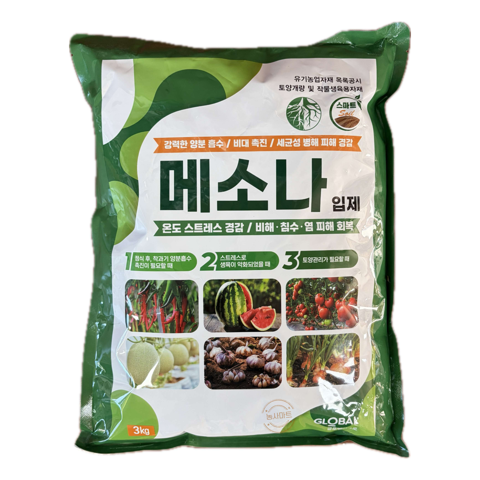 [농사마트] 메소나 입제 3kg 미생물 염류 집적 해소 양분 흡수 개선 글로벌아그로 사은품 랜덤씨앗, 1개 25,000원