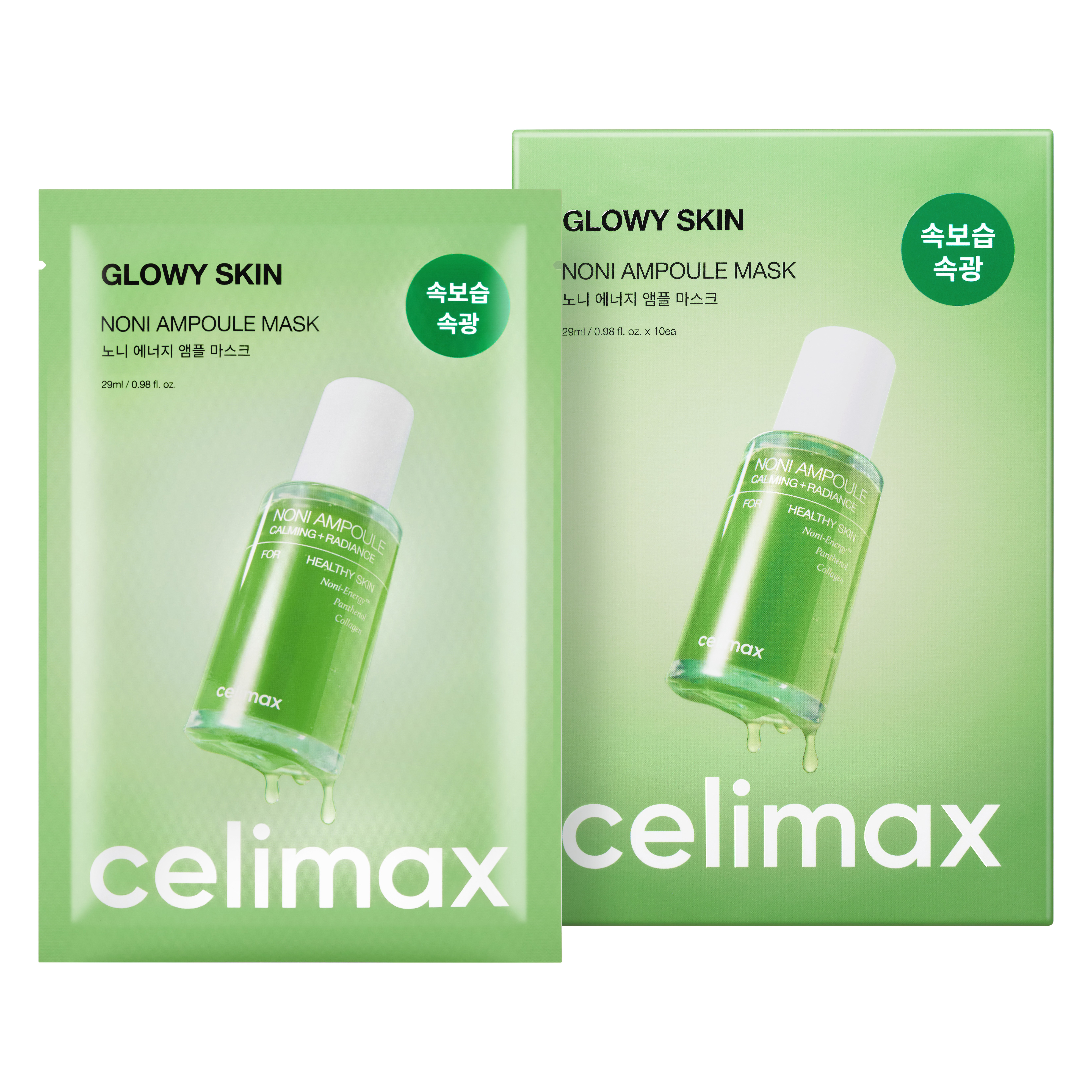 셀리맥스 노니 앰플 마스크팩, 10개입, 1개 19,800원