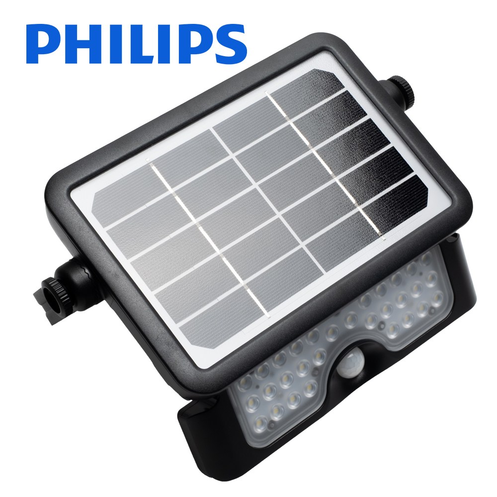 필립스 태양광 투광등 투광기 50W급 센서등 BVS010 태양광등 태양광정원등 주광색 IP65 방수방진 41,500원