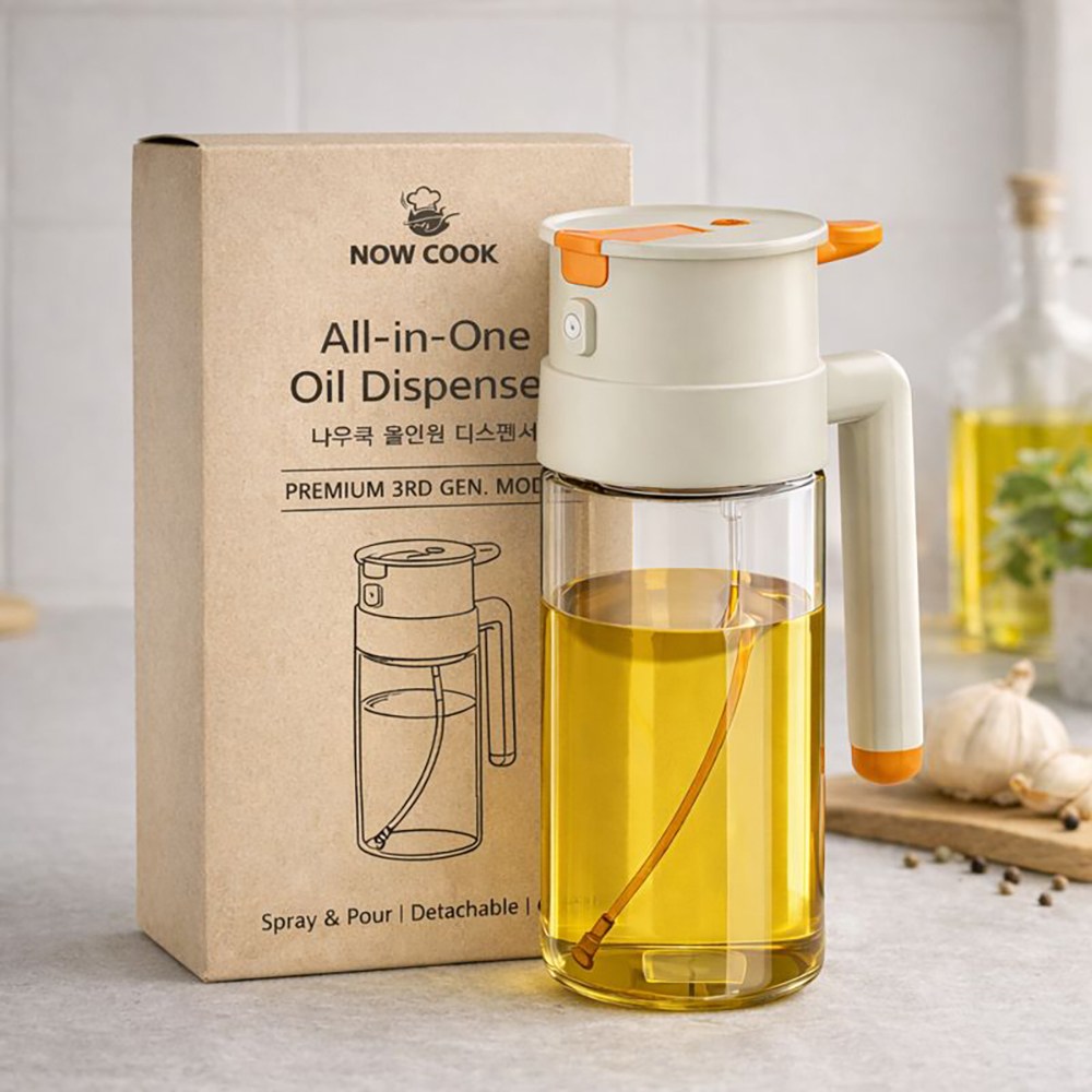 NOW COOK 오일 스프레이 디스펜서 (유리병/대용량) 크림 베이지, 1개, 650ml 12,800원