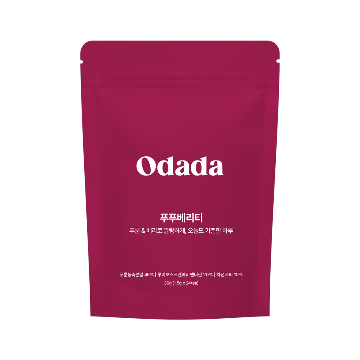 [공식몰] 오다다 푸푸베리티 / 푸룬 차전자피 식이섬유 티백, 1개, 24개입, 1.5g 15,900원