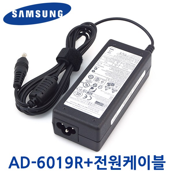 삼성전자 삼성 노트북 충전기 AD-6019R 정품 어댑터 19V 3.16A 60W + 전원케이블, AD-6019R, 1개 17,500원