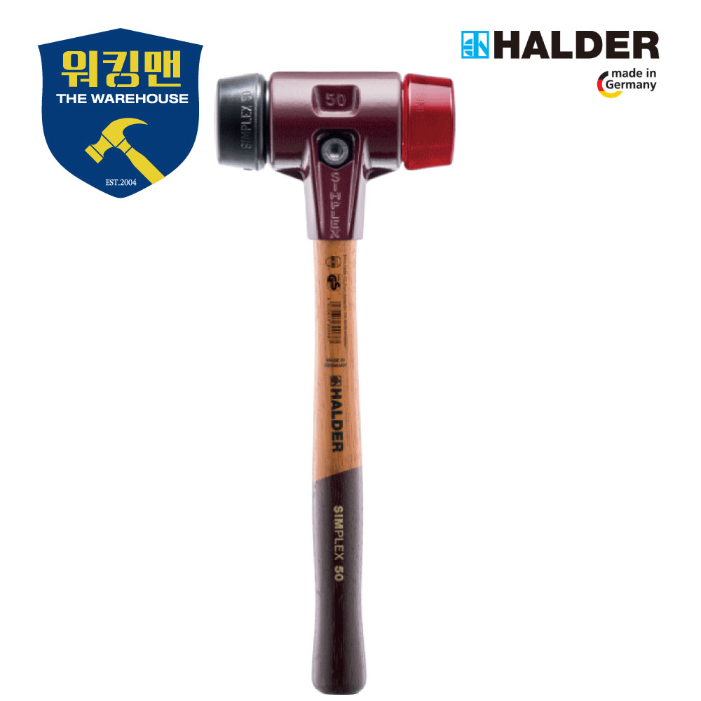 할더 SIMPLEX 조립망치 3026.030 3026.040 3026.050 3026.060 합성고무플라스틱 33,100원