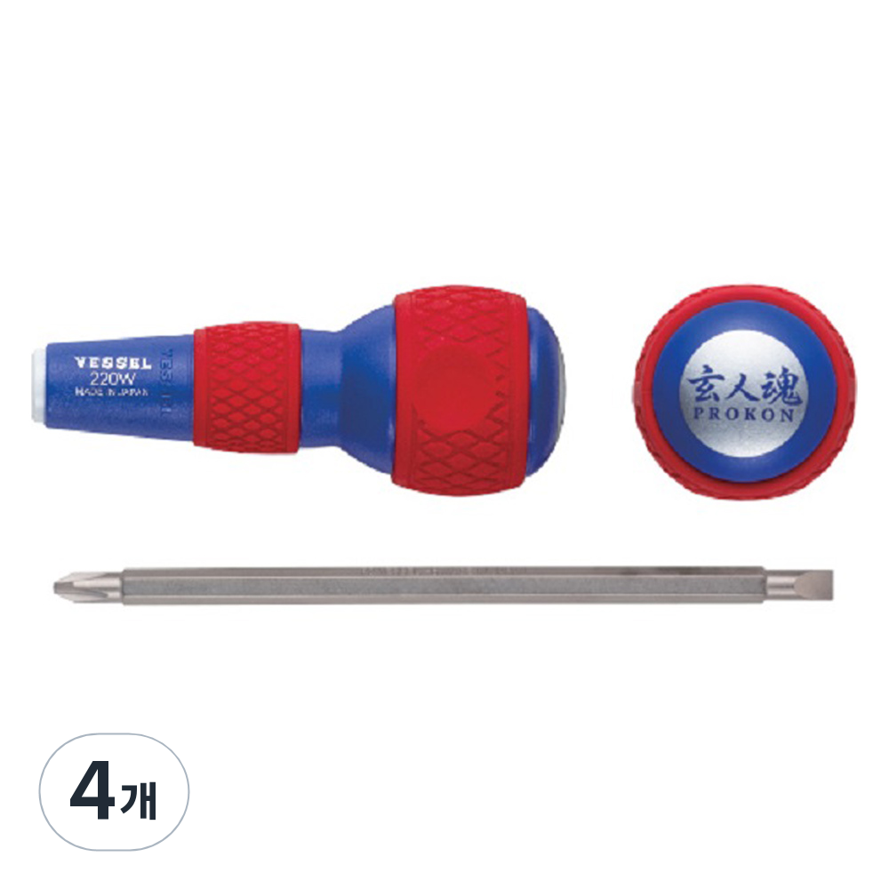 베셀 볼 그립 전공 양용 드라이버 220W-100K 29,330원