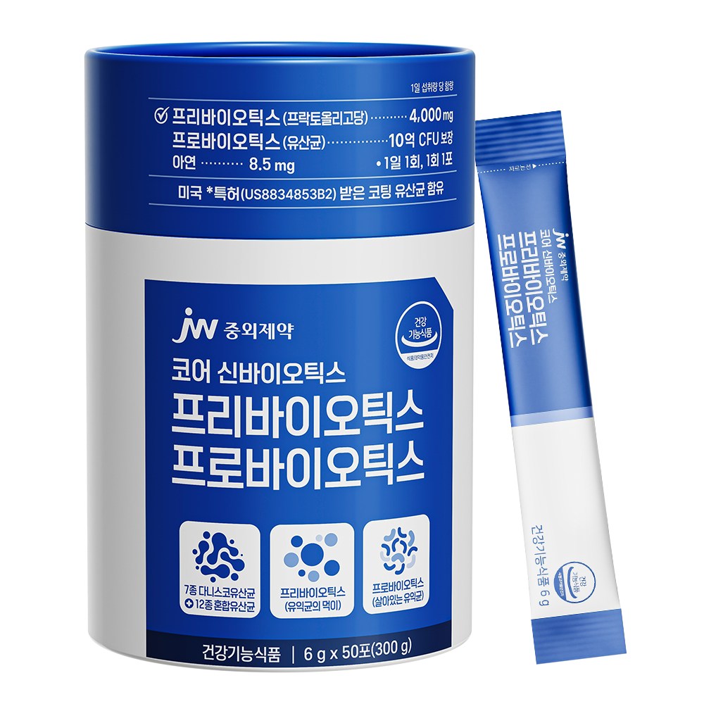JW중외제약 코어 신바이오틱스 프리바이오틱스 프로바이오틱스 27,900원
