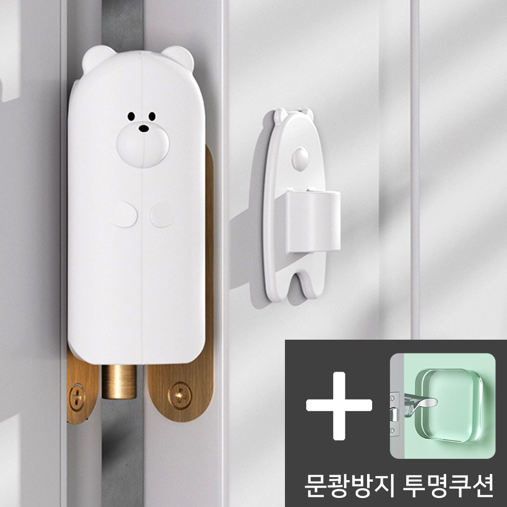 DMATO [무료배송 상품] 아기 문틈 손끼임방지 문닫힘방지 인형 곰돌이 실리콘 스토퍼+세탁기 방문 문쾅 충격방지 투명 쿠션증정 6,900원