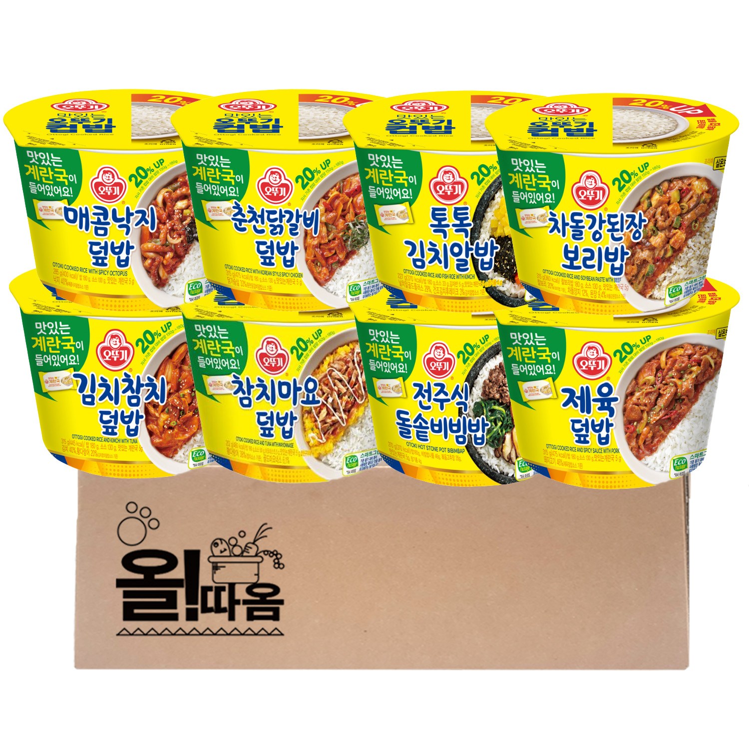 오뚜기 컵밥 8종 기획세트 1호(매콤낙지+제육+참치마요+김치알밥+김치참치+전주식돌솥+춘천닭갈비+강된장), 1개 28,820원