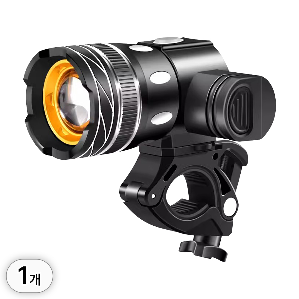 투데이리빙 거리 조절 자전거 라이트 전조등 스포츠 라이딩 레저 led 충전식 플래시 안전등 조명 후레시 랜턴 12,800원