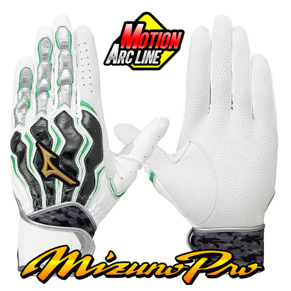 미즈노 배팅장갑 야구장갑 프로배팅장갑 53901 흰블 107,100원