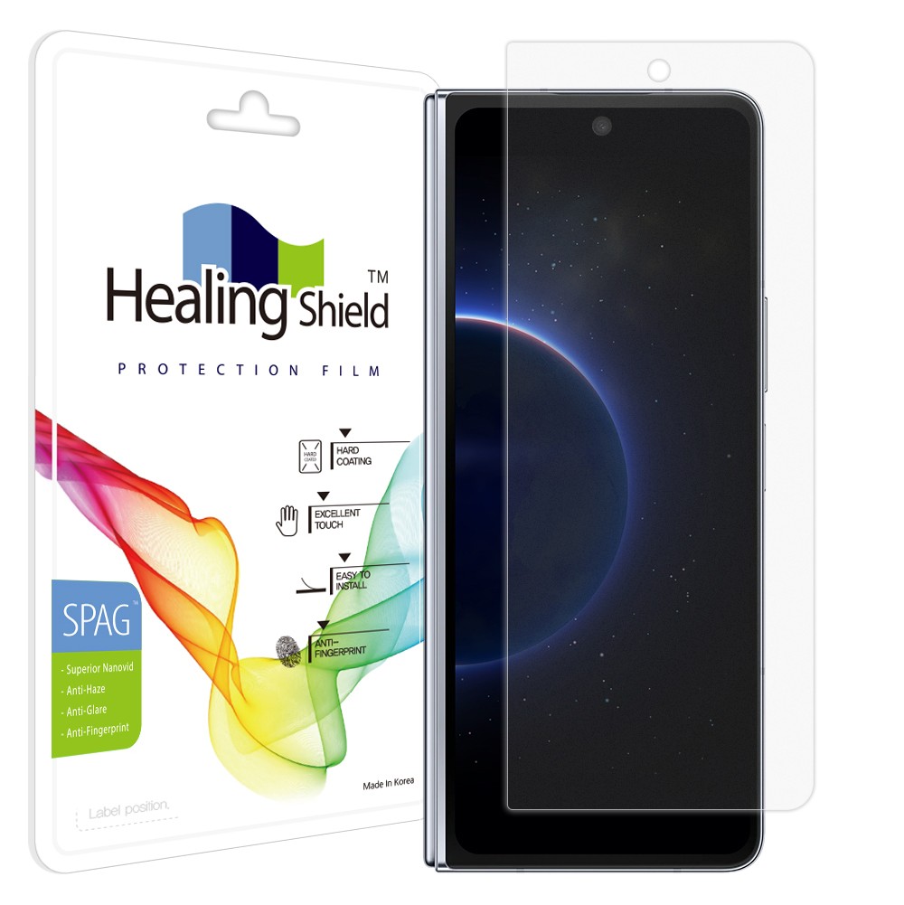 힐링쉴드 슈페리어 저반사 풀커버형 외부액정 보호필름 1p, 현재가 7,550원