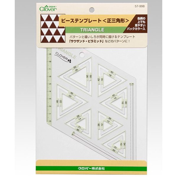 패션스타트 피스템플릿 패턴 시접용 트라이앵글 정삼각형 조각 모양자, 1개, 투명 11,980원