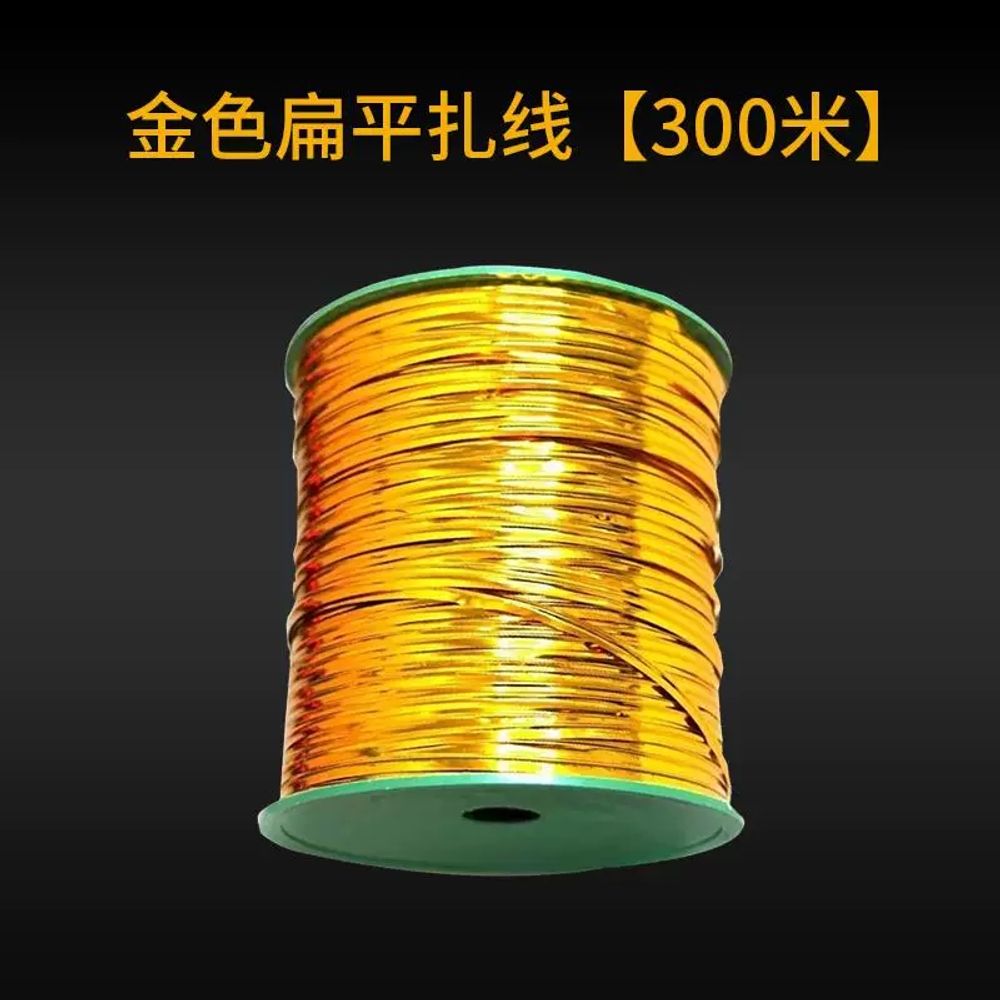 빵끈 결속기 밴딩기 결속기 베이커리 플랫 빵끈묶는기계 업소용 와이어 실링기 결속기 골드 와 569,600원