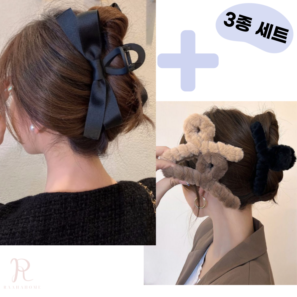 라하홈 FW 데일리 올림머리 집게핀 7,900원