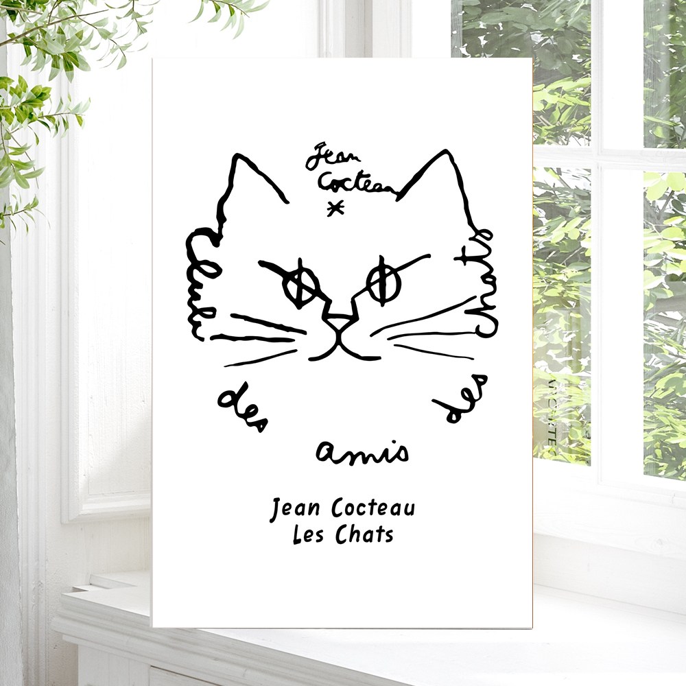 반려동물 귀여운 냥이 캣 그림 장 콕토 고양이 캔버스액자 81,900원