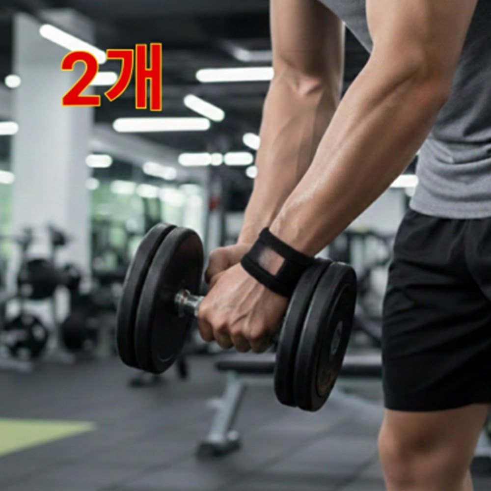 온더레브 손목 보호대 헬스 고정 아대 스트랩형, 블랙, 2개 13,000원