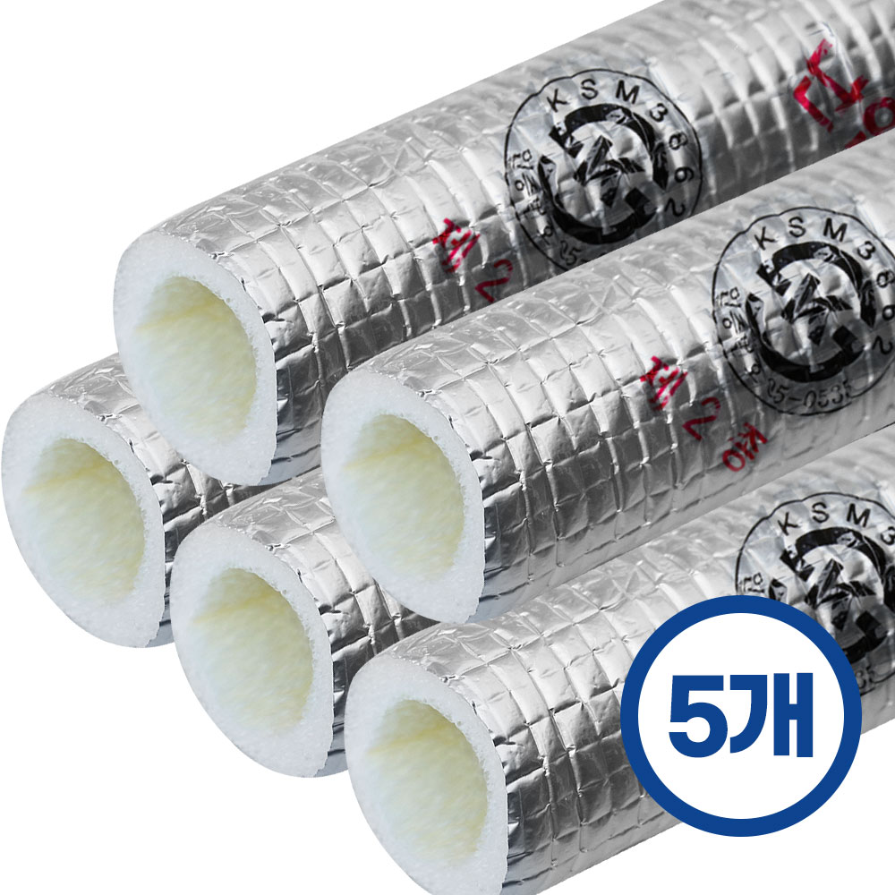 카시안 난연 보온재 22mm x 2m 15A 10T 동파방지 보온커버 배관 단열 결로 열선 2종 15,800원
