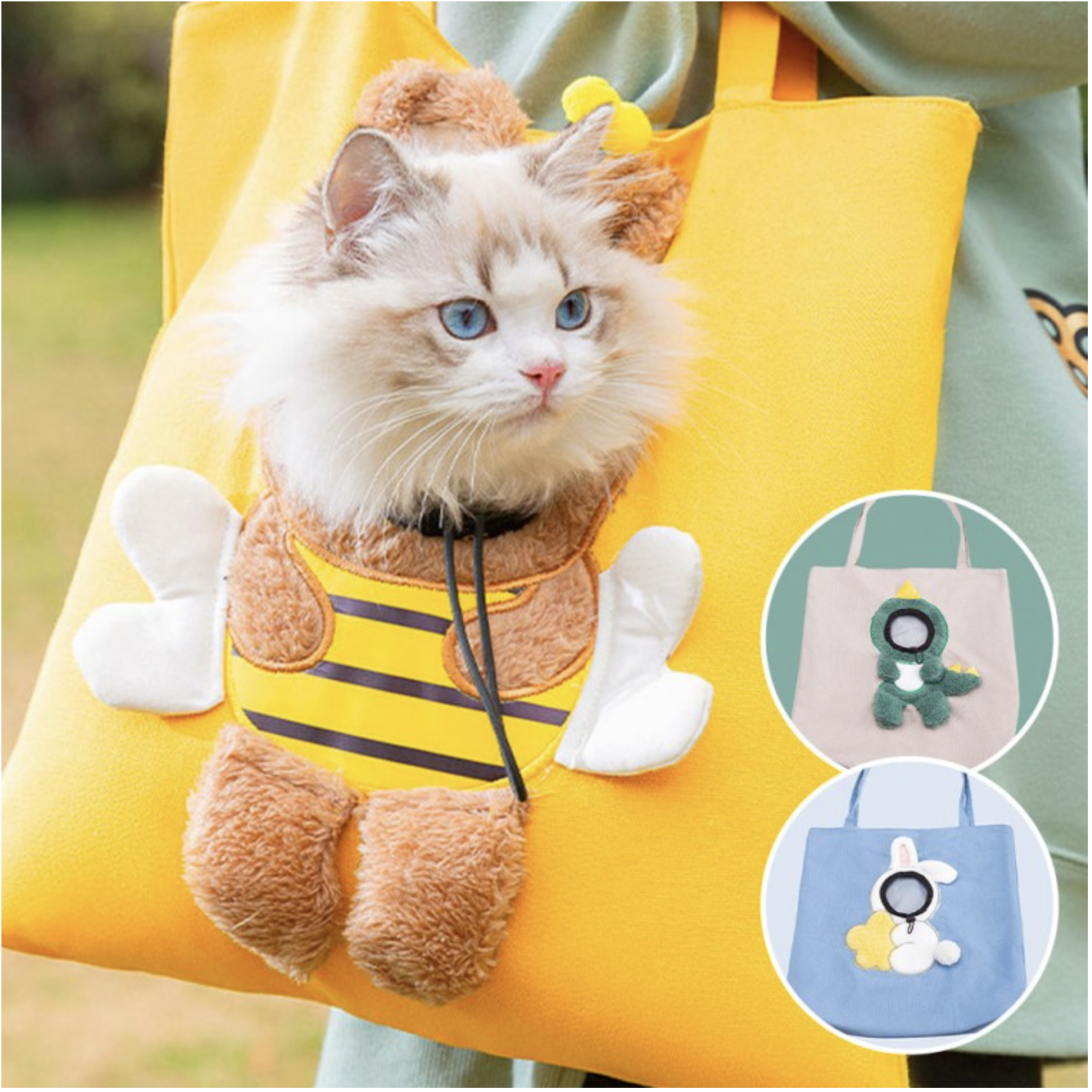 [엔엔] 고양이 꿀벌 귀여운 산책 가방 포대기 슬링백 외출 이동장 옐로우, 2개 64,000원
